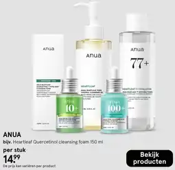 Etos Anua Heartleaf Quercetinol cleansing foam 150 ml aanbieding