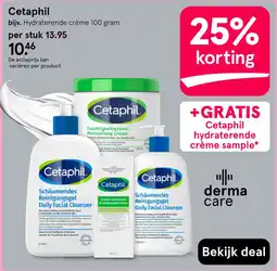 Etos Cetaphil hydraterende crème aanbieding