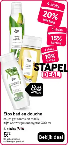 Etos Etos bad en douche aanbieding