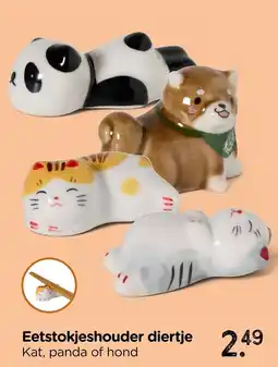 Xenos Eetstokjeshouder diertje aanbieding