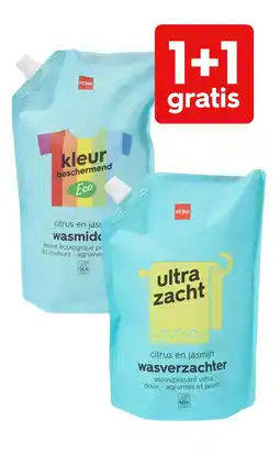 HEMA HEMA wasmiddel kleur bescher mend Eco aanbieding