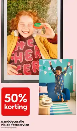 HEMA wanddecoratie via de fotoservice aanbieding