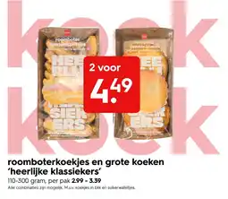 HEMA HEMA roomboterkoekjes en grote koeken aanbieding