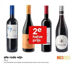 HEMA Alle rode wijn aanbieding