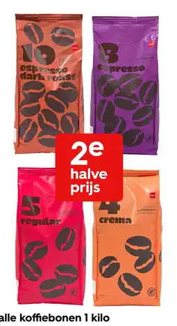 HEMA HEMA koffiebonen aanbieding