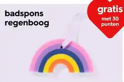HEMA bad spons regenboog aanbieding