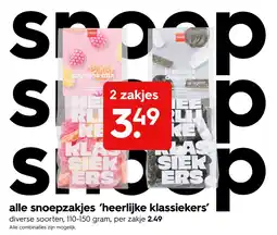 HEMA HEMA heerlijke klassiekers aanbieding