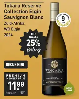 Gall & Gall Tokara Reserve Collection Elgin Sauvignon Blanc aanbieding