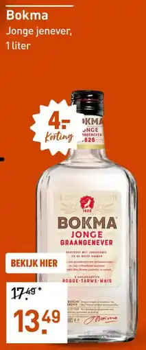 Gall & Gall Bokma Jonge jenever aanbieding