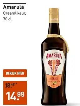 Gall & Gall Amarula Creamlikeur aanbieding