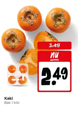 Jumbo Kaki aanbieding