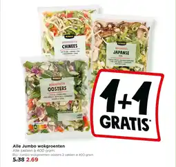Jumbo Alle Jumbo wokgroenten aanbieding