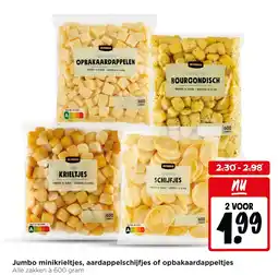 Jumbo Jumbo minikrieltjes, aardappelschijfjes of opbakaardappeltjes aanbieding