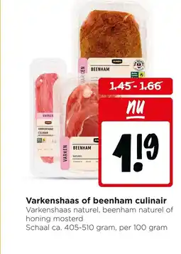 Jumbo Varkenshaas of beenham culinair aanbieding