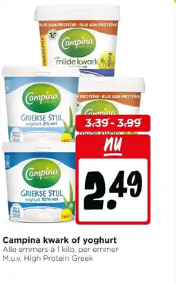 Jumbo Campina kwark of yoghurt aanbieding