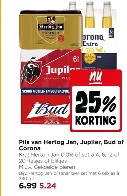 Jumbo Pils van Hertog Jan, Jupiler, Bud of Corona aanbieding