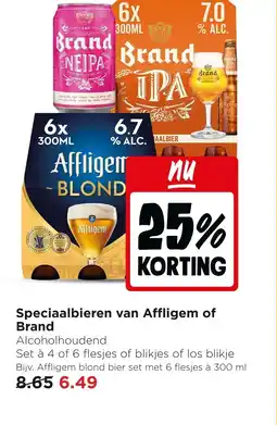 Jumbo Speciaalbieren van Affligem of Brand aanbieding