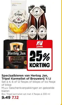 Jumbo Speciaalbieren van Hertog Jan, Tripel Karmeliet of Brouwerij 't IJ aanbieding