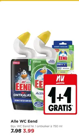 Jumbo Alle WC Eend aanbieding