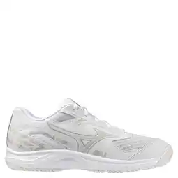 Wehkamp Mizuno Stealth Star sportschoenen - wit/ecru aanbieding