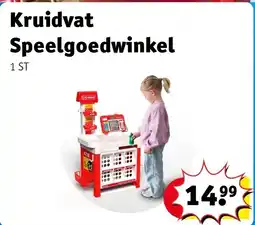 Kruidvat Kruidvat Speelgoedwinkel aanbieding