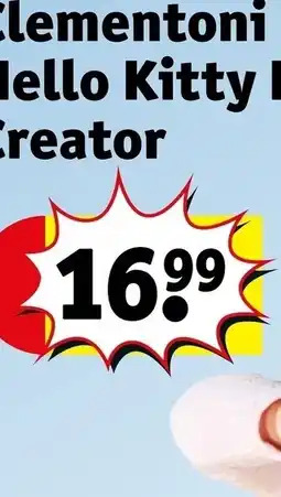 Kruidvat Jumbo Jan van Haasteren Let's Party Puzzel aanbieding
