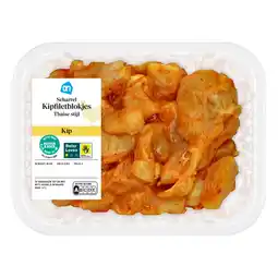 Albert Heijn AH Scharrel kipfiletblokjes Thais aanbieding
