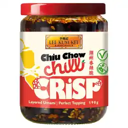Albert Heijn Lee Kum Kee Chiu chow chilli crisp aanbieding