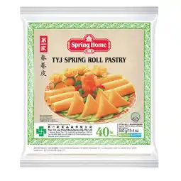 Albert Heijn Spring Home Spring roll aanbieding