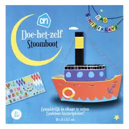 Albert Heijn AH Papieren stoomboot aanbieding