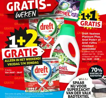 Hoogvliet Dreft Vaatwas Platinum Plus, Ariel Pods of Ariel Ultra vloeibaar wasmiddel aanbieding
