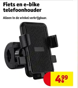 Kruidvat Fiets en e-bike telefoonhouder aanbieding