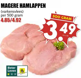 MCD Supermarkt Magere Hamlappen aanbieding