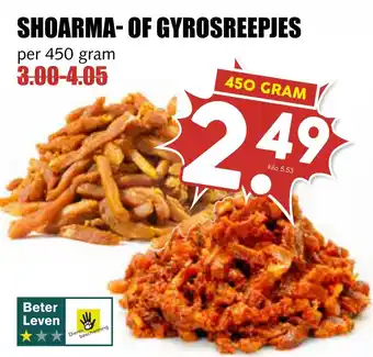 MCD Supermarkt Shoarma- Of Gyrosreepjes aanbieding