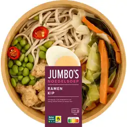 Jumbo Jumbo's Noedelsoep Ramen Kip 400 g aanbieding