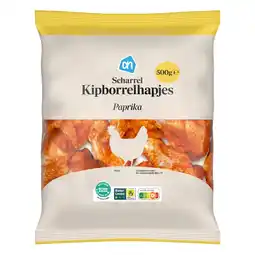 Albert Heijn AH Scharrel kipborrelhapjes paprika aanbieding