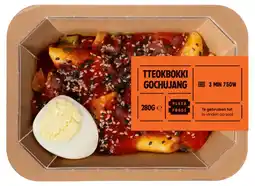 Albert Heijn Plaza Foods Tteokbokki gochujang aanbieding