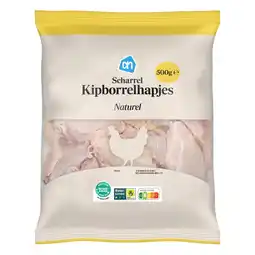 Albert Heijn AH Scharrel kipborrelhapjes naturel aanbieding