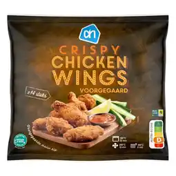 Albert Heijn AH Crispy chicken wings aanbieding