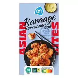 Albert Heijn AH Kip karaage Koreaanse stijl aanbieding