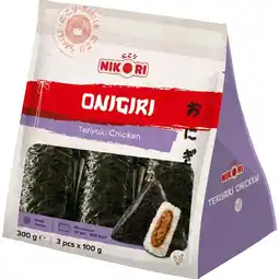 Albert Heijn Nikori Onigiri teriyaki chicken aanbieding