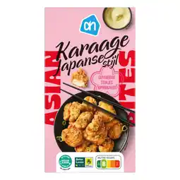 Albert Heijn AH Kip karaage Japanse stijl aanbieding