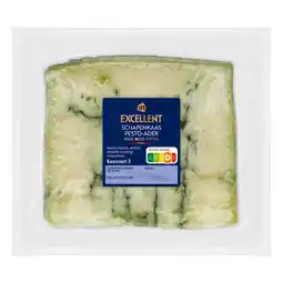 Albert Heijn AH Excellent Schapenkaas pesto-ader aanbieding