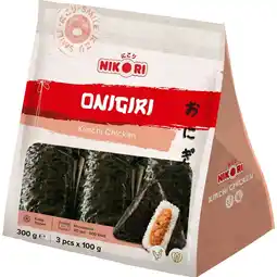 Albert Heijn Nikori Onigiri kimchi chicken aanbieding