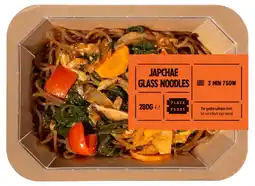 Albert Heijn Plaza Foods Japchae glass noedels aanbieding