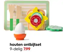 HEMA Houten ontbijtset aanbieding