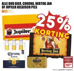 De Boerenschuur bud bier, corona, hertog jan of jupiler belgisch pils aanbieding