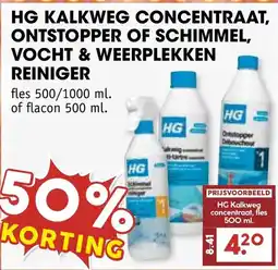 De Boerenschuur HG kalkweg concentrat, ontstopper of schimmel, vocht & weerplekken reiniger aanbieding