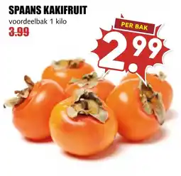 De Boerenschuur spaans kakifruit aanbieding