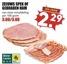 De Boerenschuur Zeeuws spek of gebraden ham aanbieding